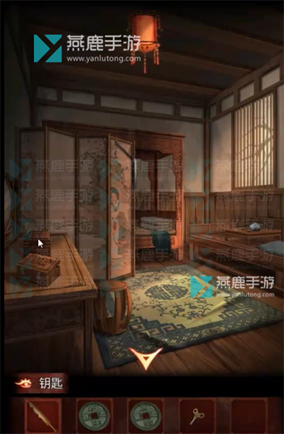 戏怨第二章相思意攻略