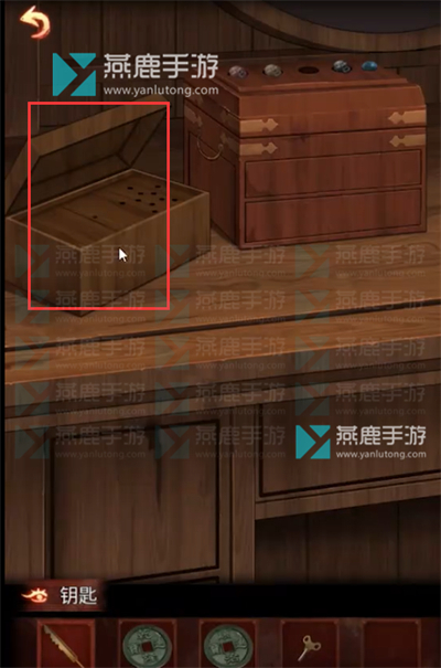 戏怨第二章相思意攻略