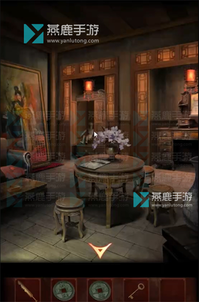 戏怨第二章相思意攻略