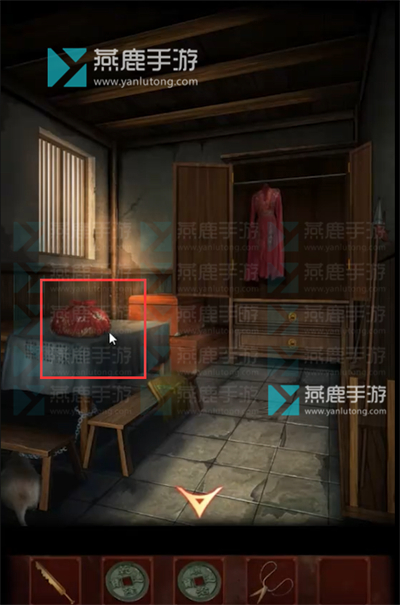 戏怨第二章相思意攻略