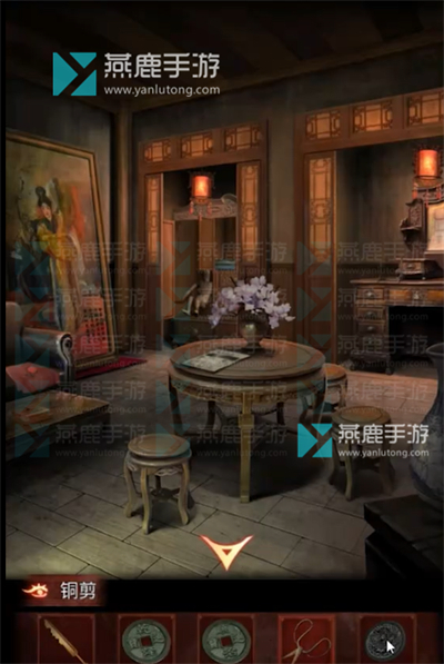 戏怨第二章相思意攻略