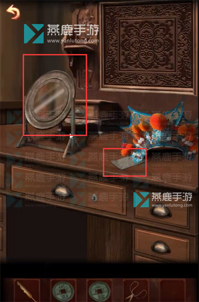 戏怨第二章相思意攻略