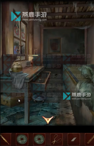 戏怨第二章相思意攻略
