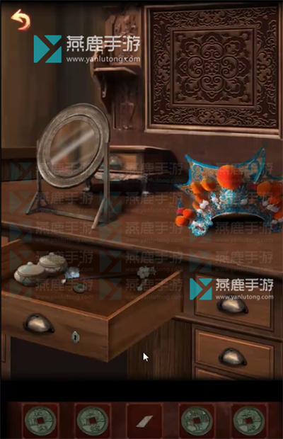 戏怨第二章相思意攻略