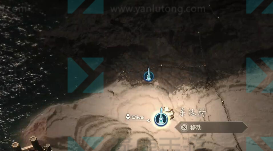 最终幻想16贝尔芬格怎么打