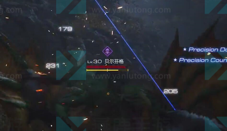 最终幻想16贝尔芬格怎么打