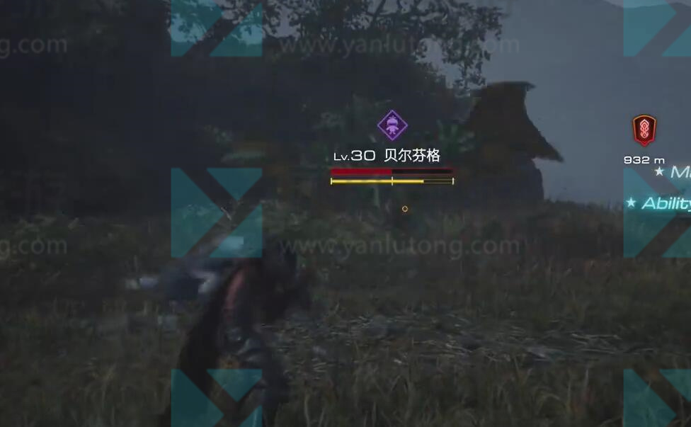 最终幻想16贝尔芬格怎么打