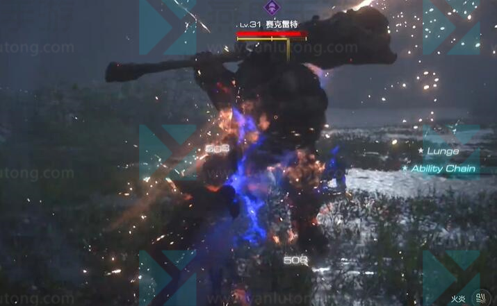 最终幻想16赛克雷特怎么打