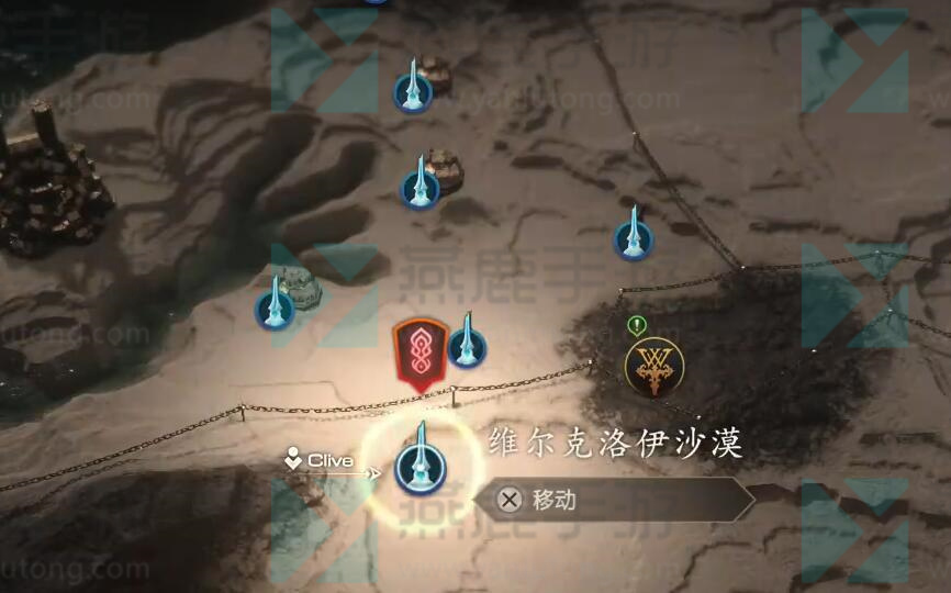 最终幻想16法斯提托卡伦怎么打