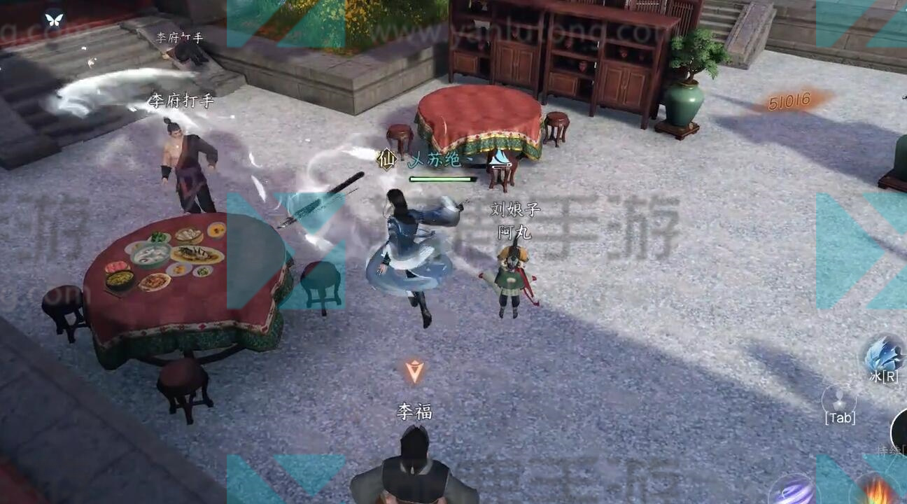 厨神大赛奇遇攻略