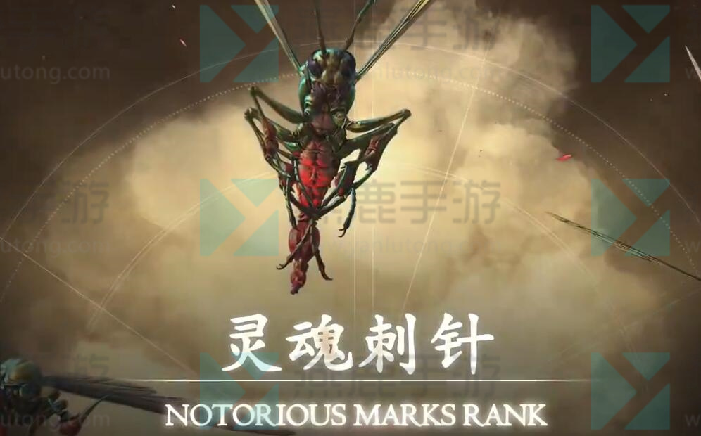最终幻想16灵魂刺针怎么打