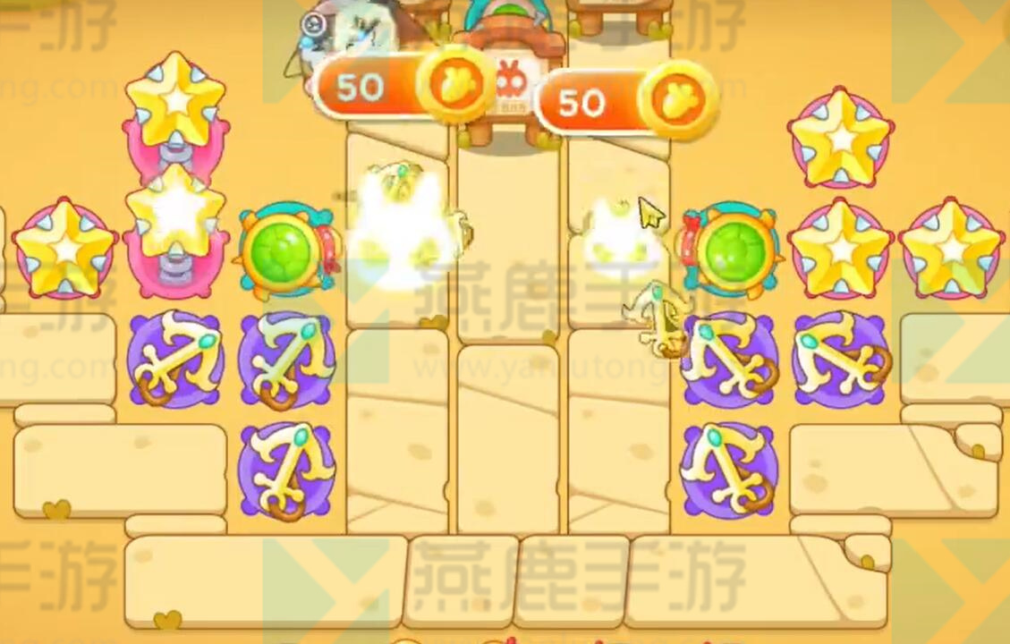 保卫萝卜4波仔很忙第17关攻略