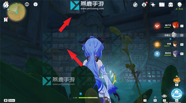 原神捕获我的光影与线条攻略