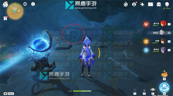 原神捕获我的光影与线条攻略