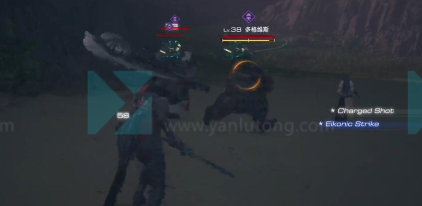 最终幻想16马格斯兄弟怎么打