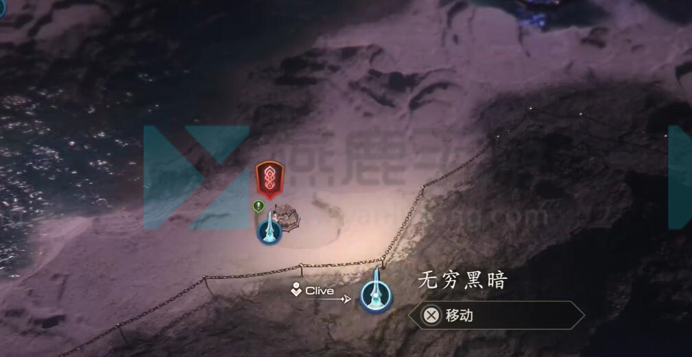最终幻想16阿者尼位置