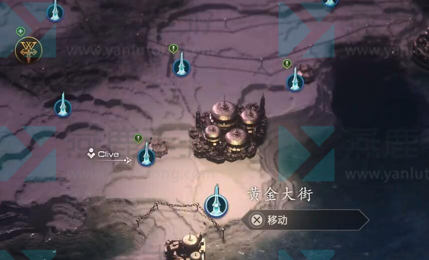 最终幻想16塔纳托斯位置