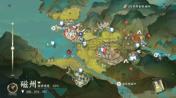 逆水寒手游穷山海攻略