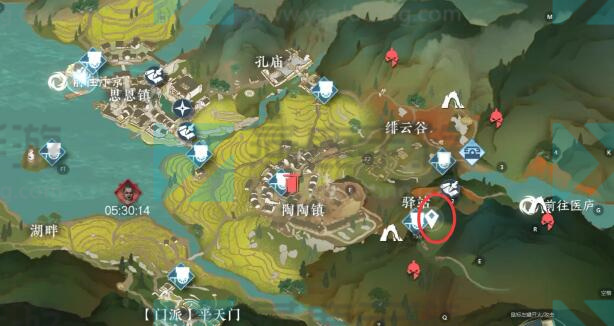 逆水寒手游穷山海攻略