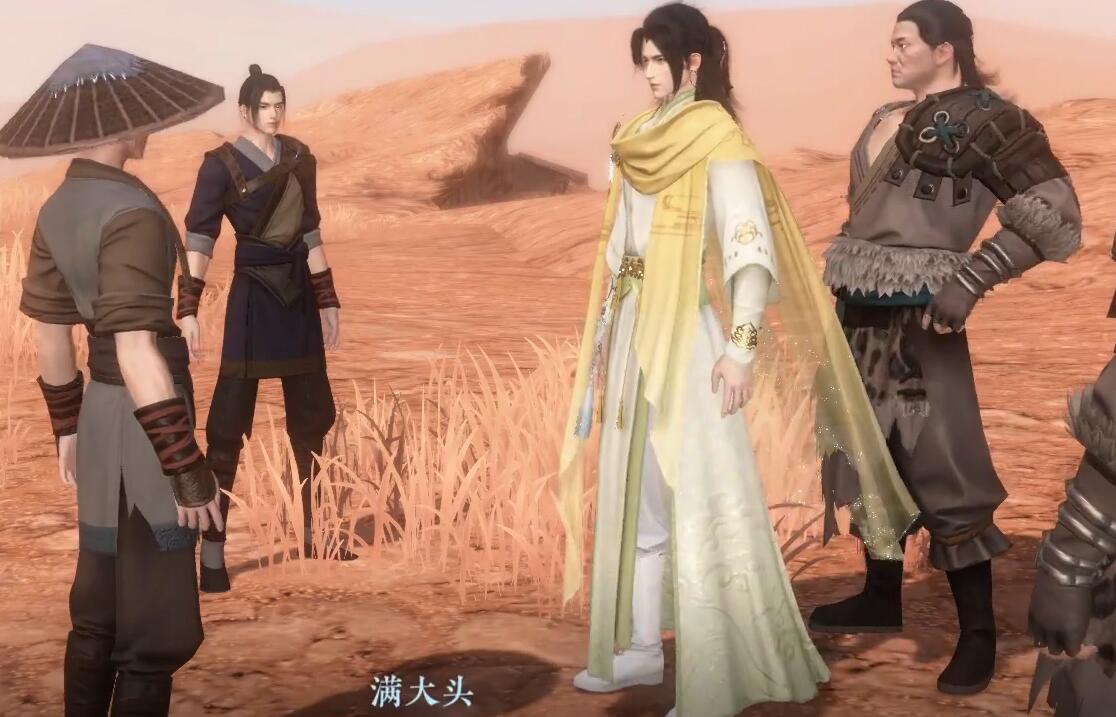 抢水之争奇遇攻略