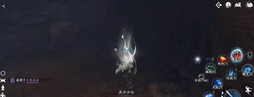 逆水寒手游沧州有青鸾奇遇