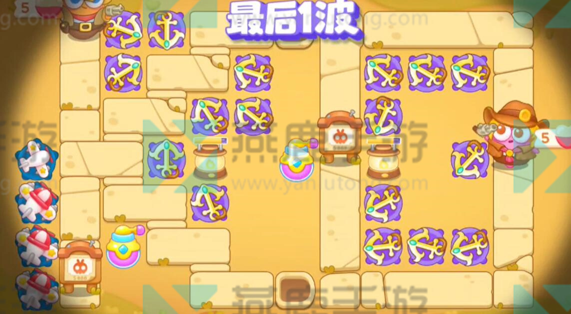 波仔很忙第32关攻略