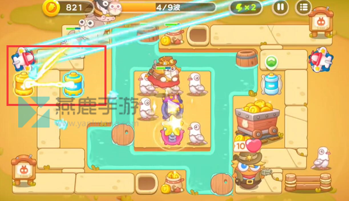 波仔很忙第38关攻略