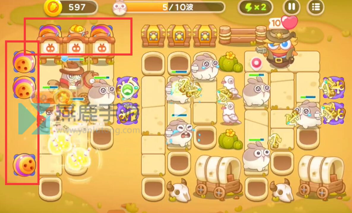 波仔很忙第39关攻略