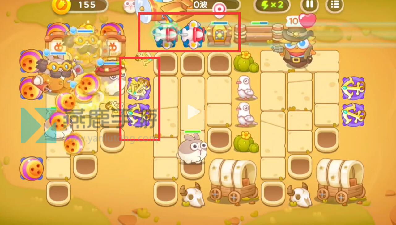 波仔很忙第39关攻略