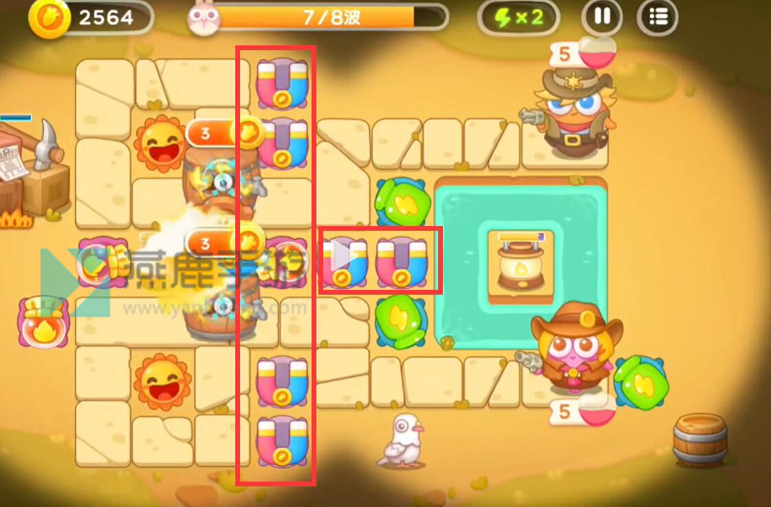 波仔很忙第43关攻略