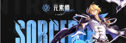 晶核是什么类型的游戏