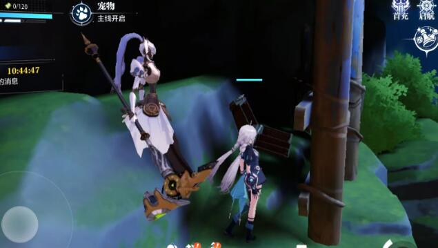 晶核鲁米村宝箱在哪