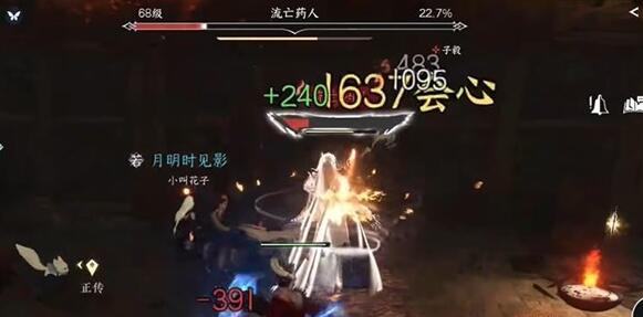 逆水寒手游夺魂密卷怎么获取