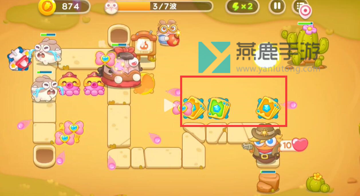 波仔很忙第46关攻略