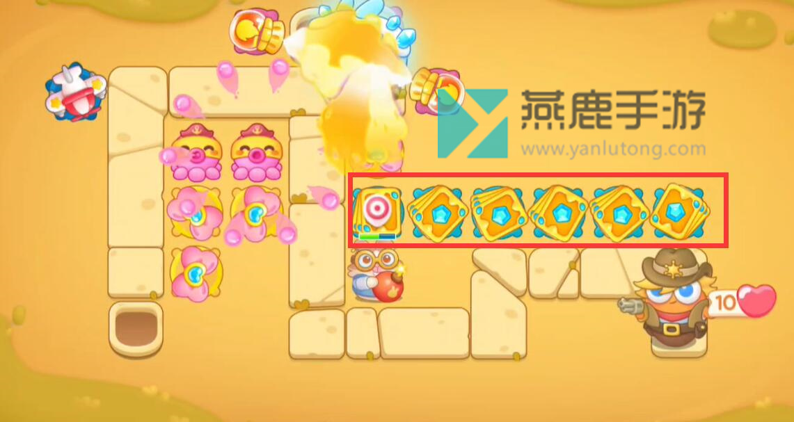 波仔很忙第46关攻略