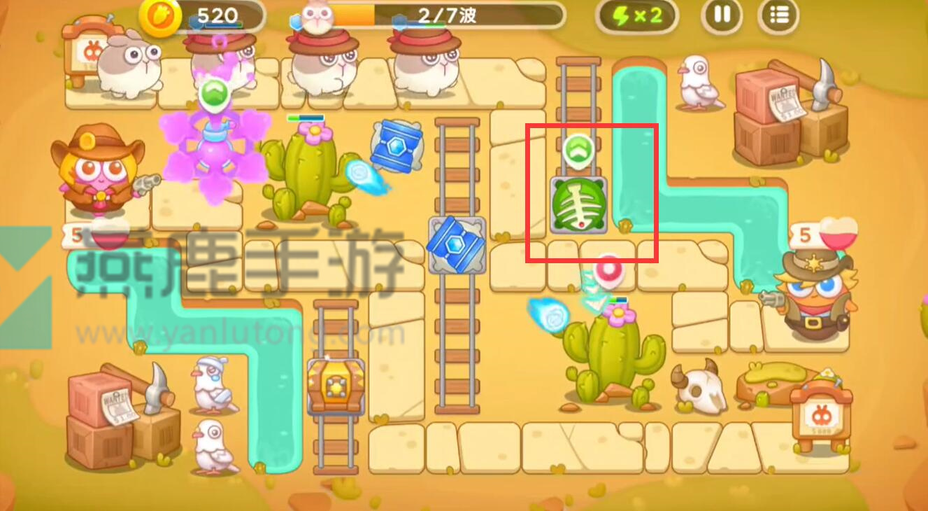 波仔很忙第49关攻略
