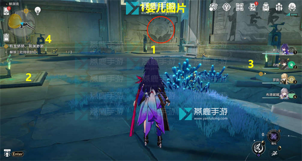 鳞渊境主线持明封印攻略