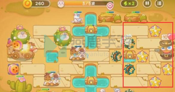 波仔很忙第58关攻略