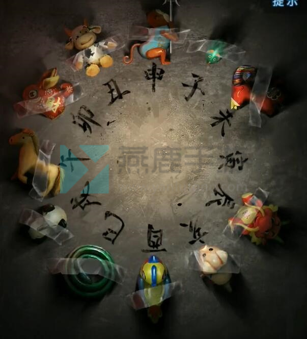 纸嫁衣5第五章十二生肖怎么调整