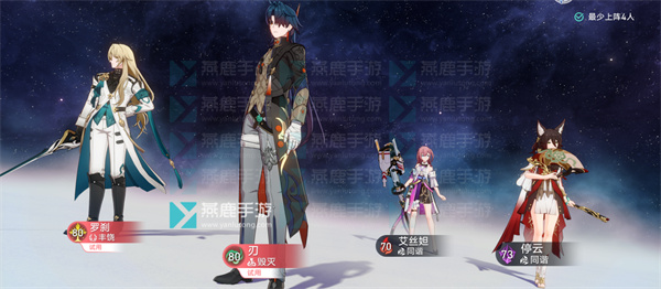 评书奇谈第二关攻略