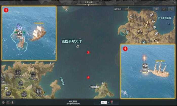 命运方舟先做主线还是先跑岛