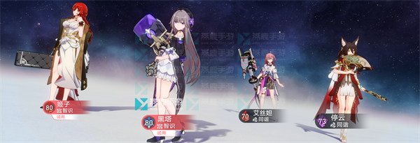 评书奇谈第四关攻略