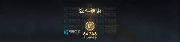 评书奇谈第五关攻略