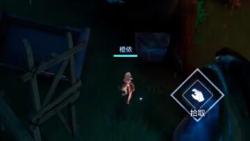 晶核鲁米村卡牌在哪