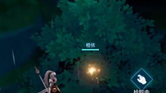 晶核鲁米村卡牌在哪