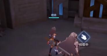 晶核鲁米村卡牌在哪