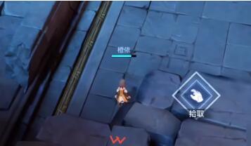 晶核鲁米村卡牌在哪