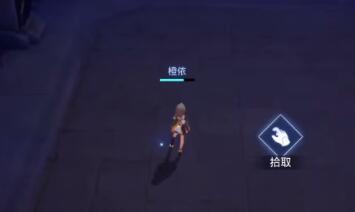 晶核鲁米村卡牌在哪