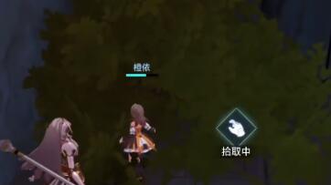 晶核鲁米村卡牌在哪