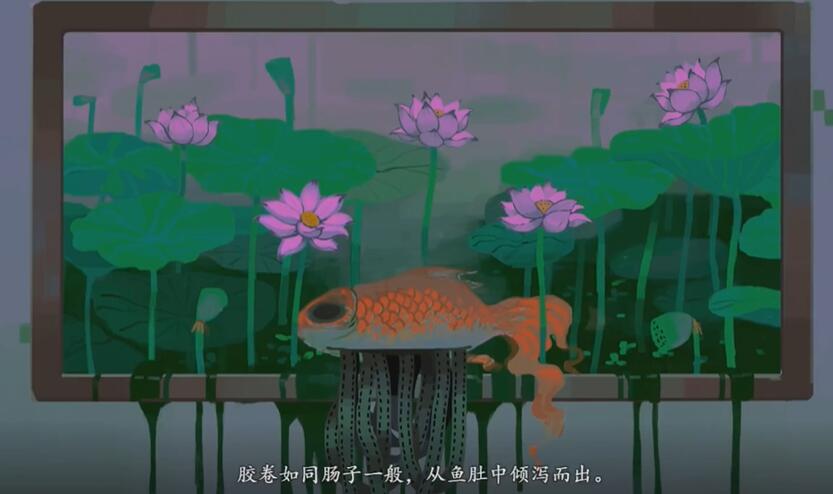 三伏第一章攻略